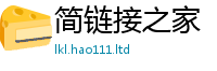 新澳门天天免费精准大全谜语加2025新奥天天开好彩新奥好彩免费